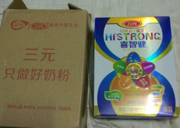 三元奶粉喝了容易上火嗎 三元奶粉怎么樣