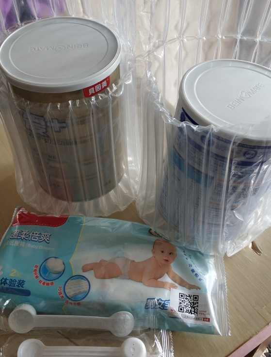 貝因美孕婦奶粉怎么樣 貝因美孕婦奶粉試用測評