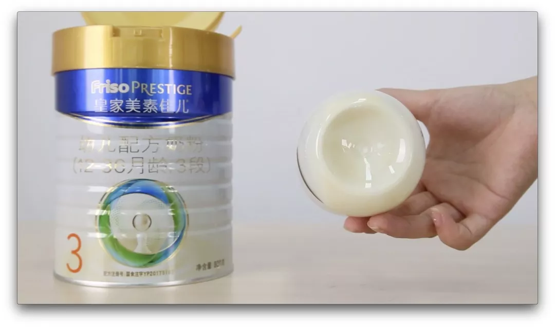 惠氏愛他美雅培美素佳兒飛鶴哪款好 惠氏愛他美雅培美素佳兒飛鶴奶粉測評