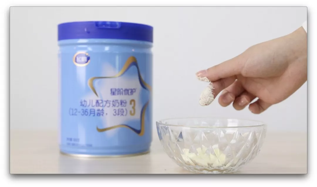 惠氏愛他美雅培美素佳兒飛鶴哪款好 惠氏愛他美雅培美素佳兒飛鶴奶粉測評