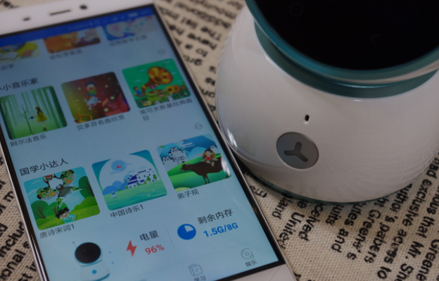 好兒優小白M8智能機器人怎么樣 好兒優小白M8機器人測評 好兒優小白M8智能機器人怎么樣 好兒優小白M8機器人測評