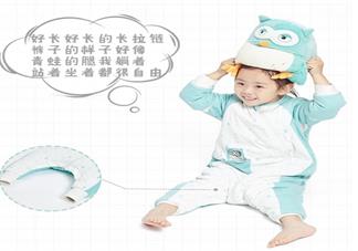 楠野爸爸3階段分腿睡袋換紙尿褲方便嗎 楠野爸爸3階段分腿睡袋孩子喜不喜歡