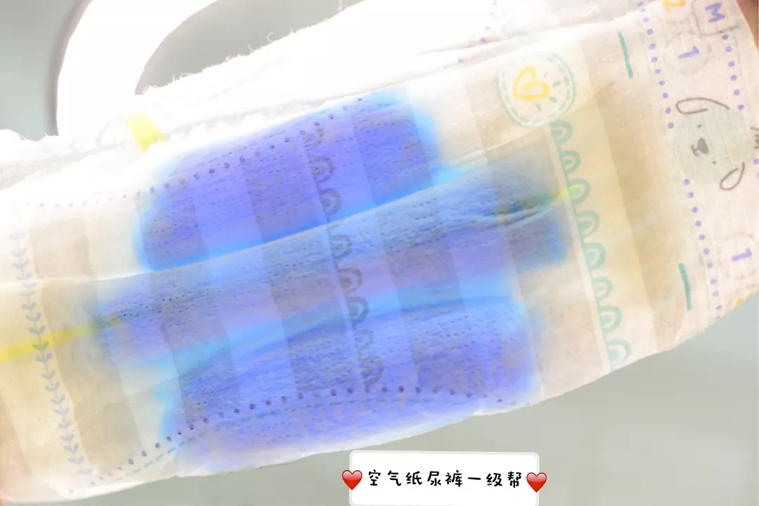 寶寶紙尿褲全方位測評 什么牌子的紙尿褲最好用2019 寶寶紙尿褲全方位測評 什么牌子的紙尿褲最好用2019