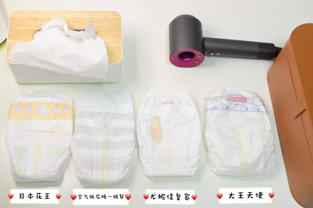 寶寶紙尿褲全方位測評 什么牌子的紙尿褲最好用2019 寶寶紙尿褲全方位測評 什么牌子的紙尿褲最好用2019