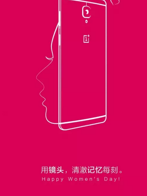 2019婦女節文案海報合集 婦女節文案匯總