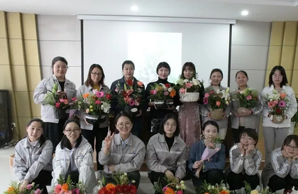 2019公司婦女節創意活動報道 2019婦女節活動的開展