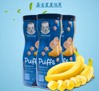 寶寶零食怎么查看成分 怎么知道這款零食適不適合他