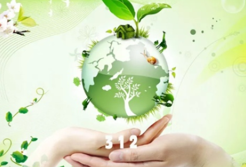 幼兒園植樹節手抄報圖片2019 植樹節手抄報資料內容