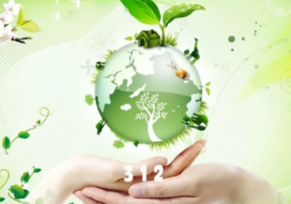 幼兒園植樹節(jié)手抄報(bào)圖片2019 植樹節(jié)手抄報(bào)資料內(nèi)容