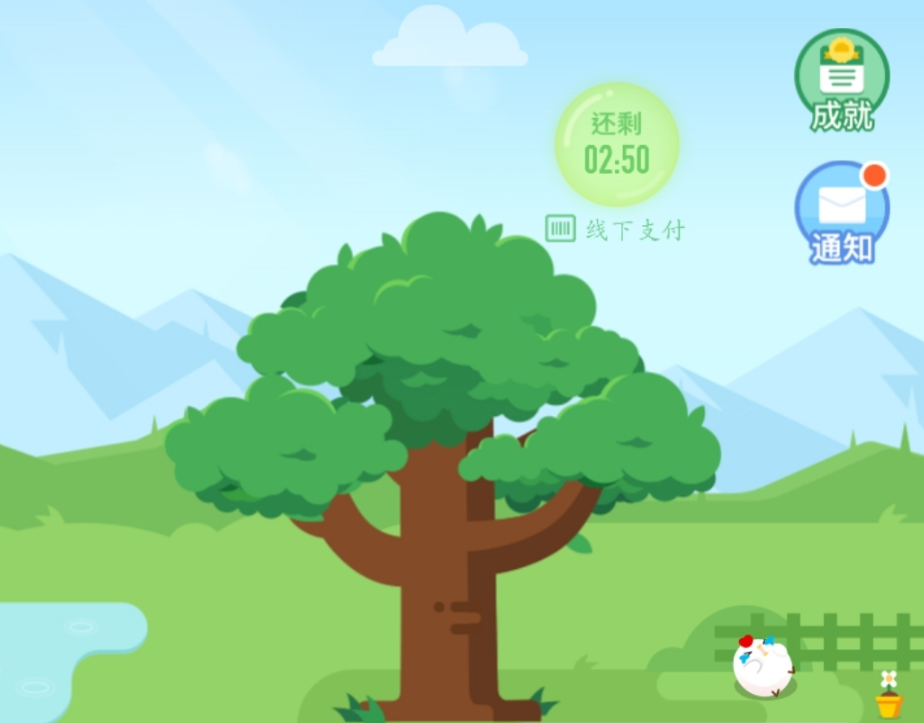 今天植樹節發什么說說 植樹節撩人搞笑段子2019