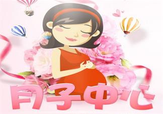 坐月子吃什么東西下奶快 早中晚吃什么最下奶