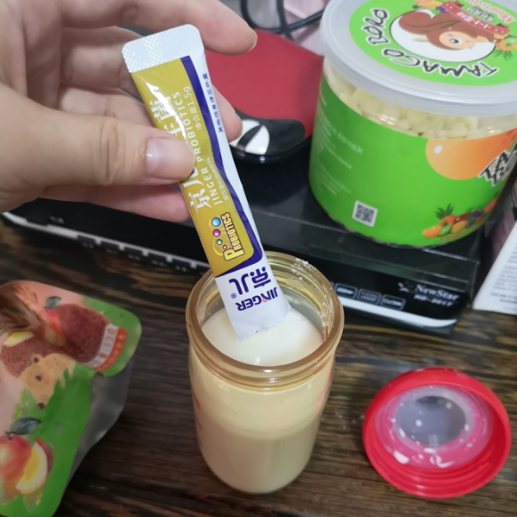 京兒益生菌怎么樣 京兒益生菌試用測評