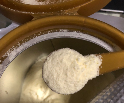 君樂(lè)寶恬適奶粉有腥味嗎 君樂(lè)寶恬適奶粉配方怎么樣 君樂(lè)寶恬適奶粉有腥味嗎 君樂(lè)寶恬適奶粉配方怎么樣