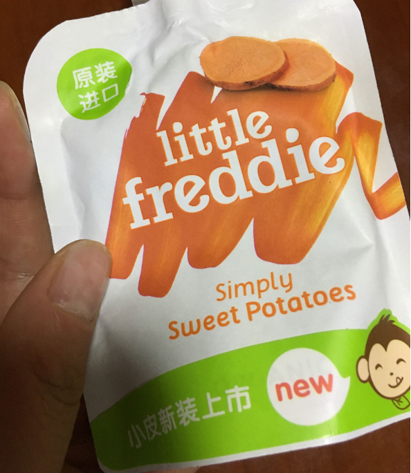 小皮蔬菜輔食泥怎么樣 小皮蔬菜輔食泥好吃嗎