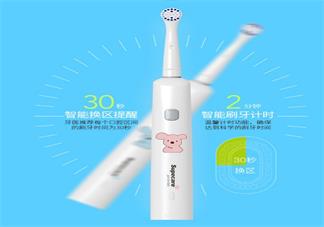 舒寧兒童電動(dòng)牙刷怎么樣 舒寧兒童電動(dòng)牙刷試用測(cè)評(píng)