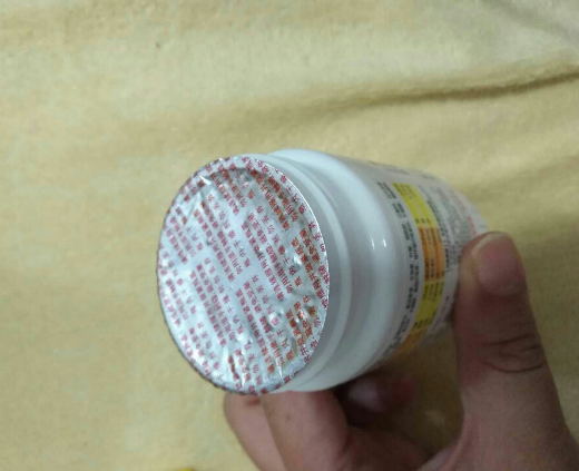 善存兒童復(fù)合維生素補(bǔ)充哪些維生素 善存兒童復(fù)合維生素好不好