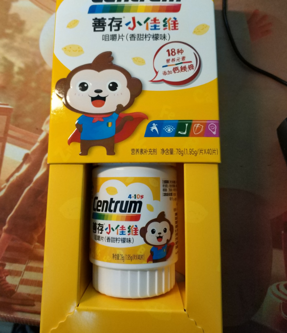 善存兒童復合維生素不同年級寶寶吃多少片 善存兒童復合維生素的產品信息是什么