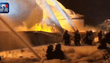 江蘇鹽城化工廠爆炸死亡人數是多少 江蘇鹽城化工產爆炸是什么情況 江蘇鹽城化工廠爆炸死亡人數是多少 江蘇鹽城化工產爆炸是什么情況