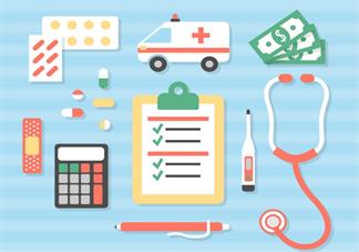 做試管嬰兒可以買醫療保險嗎 做試管嬰兒保險賠付有哪幾種