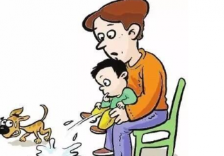 孩子一歲前最好不要給孩子把屎把尿 為什么不能給孩子把屎把尿