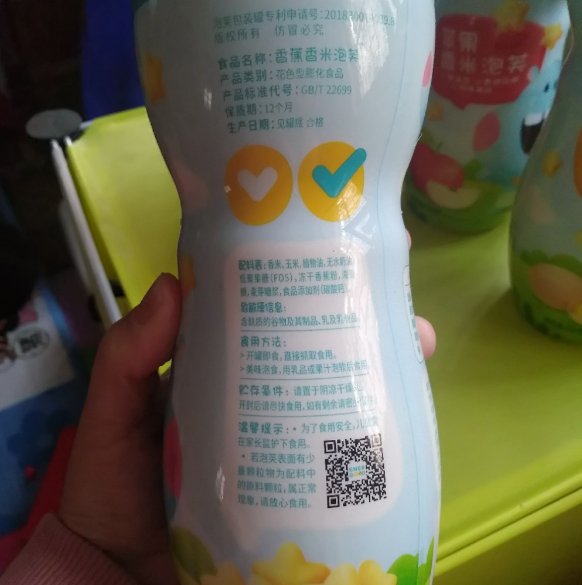 寶寶可以泡著吃嬰樂谷泡芙嗎 嬰樂谷泡芙食用方法