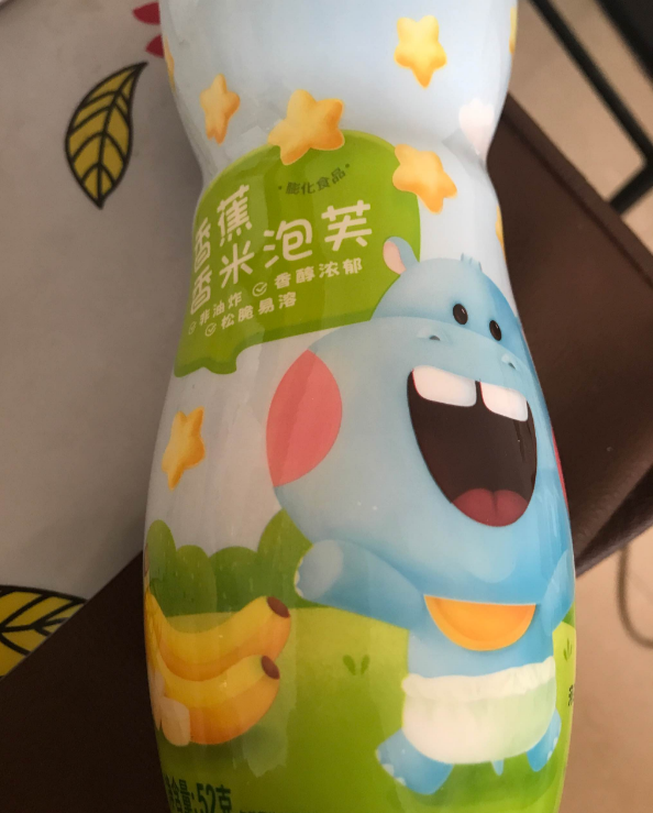 嬰樂谷泡芙寶寶吃方便嗎 嬰樂谷泡芙好不好