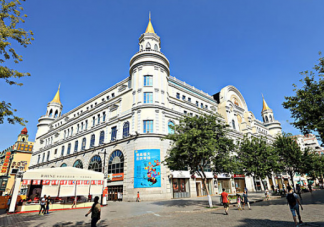 黑龍江無痛分娩醫(yī)院名單 首批國家分娩鎮(zhèn)痛試點(diǎn)醫(yī)院