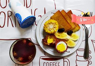 周一唯美早安心語超短 適合周一早上發(fā)的早安心語