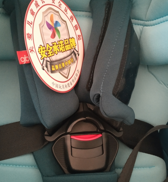 好孩子兒童安全座椅怎么樣 好孩子兒童安全座椅使用測評 好孩子兒童安全座椅怎么樣 好孩子兒童安全座椅使用測評