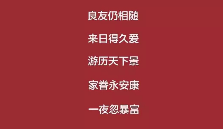 保持好心態心情感慨 每天保持好心態心情的朋友圈說說