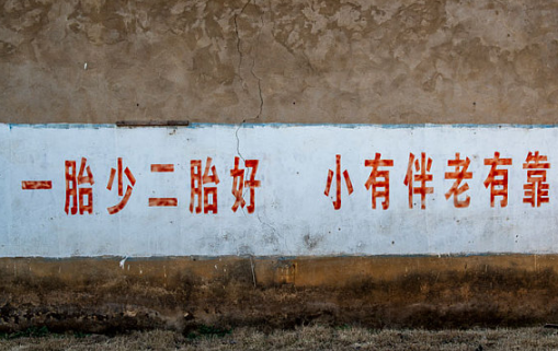 江蘇二胎產假是多少天2019 江蘇二胎產假最新規定