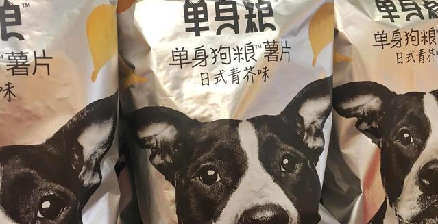 全國(guó)結(jié)婚率出現(xiàn)“五連降” 晚婚晚育成趨勢(shì)