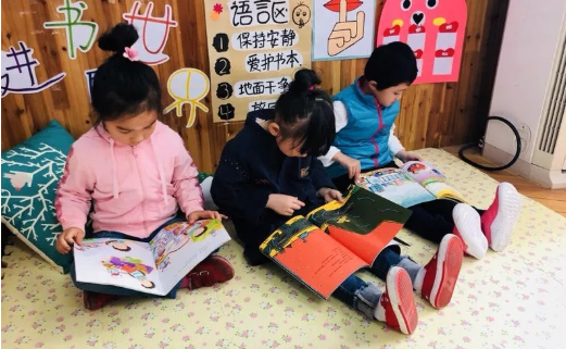 幼兒園國際兒童圖書日活動方案 幼兒園國際兒童圖書日活動流程 幼兒園國際兒童圖書日活動方案 幼兒園國際兒童圖書日活動流程