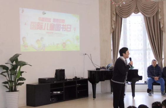 幼兒園中班國際兒童圖書日活動報道 國際兒童圖書日中班活動內(nèi)容