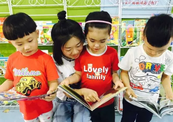 幼兒園中班國際兒童圖書日活動報道 國際兒童圖書日中班活動內容