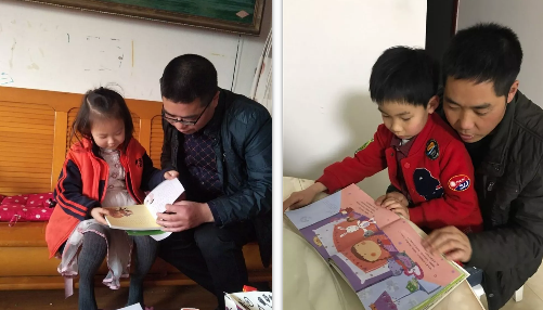 2019國際兒童圖書日幼兒園活動 幼兒園國際圖書日活動開展 2019國際兒童圖書日幼兒園活動 幼兒園國際圖書日活動開展