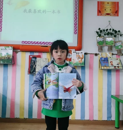 2019國際兒童圖書日幼兒園活動 幼兒園國際圖書日活動開展 2019國際兒童圖書日幼兒園活動 幼兒園國際圖書日活動開展