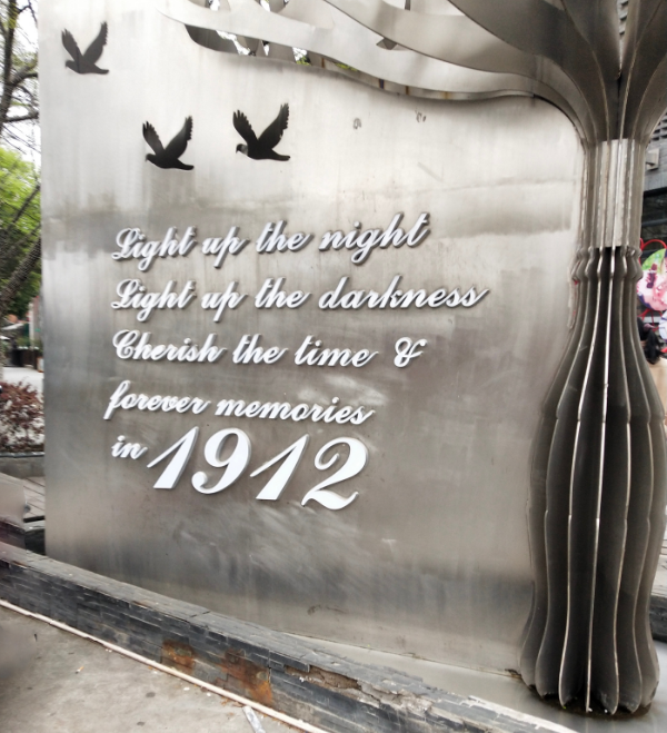 放寬心態正能量的說說 放寬心態發什么說說朋友圈