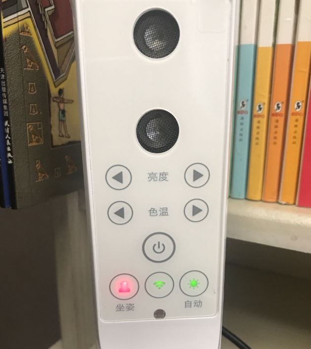 狀元星護眼燈調整坐姿怎么樣 狀元星護眼燈調整坐姿好用嗎