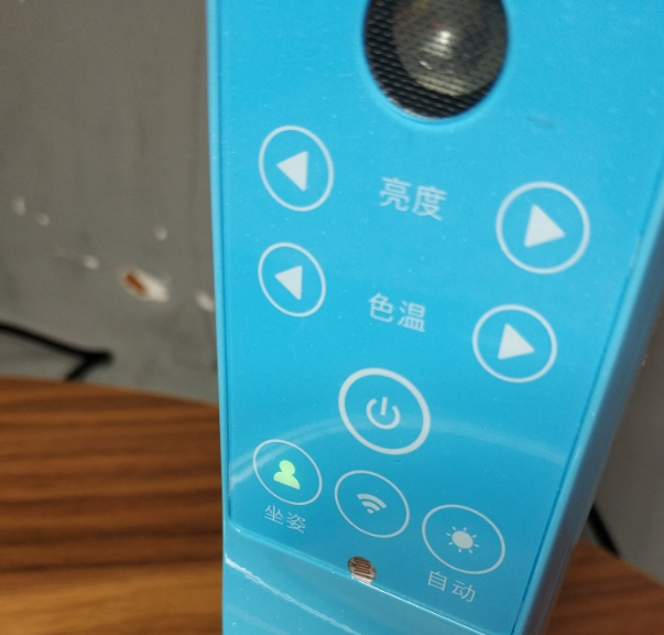 狀元星護眼燈質量怎么樣 狀元星護眼燈質量好不好