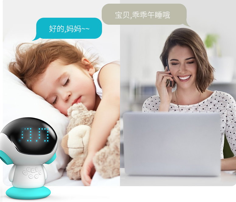 ZIB智伴機器人質量怎么樣 ZIB智伴機器人孩子可以摔嗎 ZIB智伴機器人質量怎么樣 ZIB智伴機器人孩子可以摔嗎