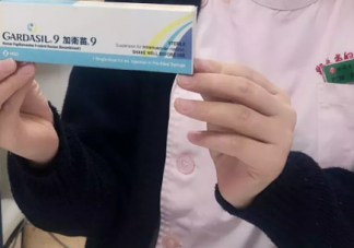 武漢九價hpv疫苗在哪預約 武漢九價hpv疫苗預約價格