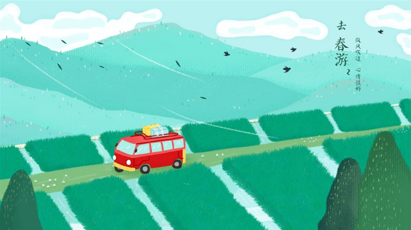 清明節幼兒園活動方案怎么寫 清明節幼兒園掃墓活動方案