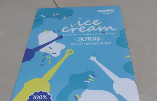 冰淇淋兒童電動牙刷怎么樣 冰淇淋兒童電動牙刷使用測評