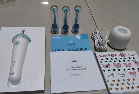 冰淇淋兒童電動牙刷怎么樣 冰淇淋兒童電動牙刷使用測評