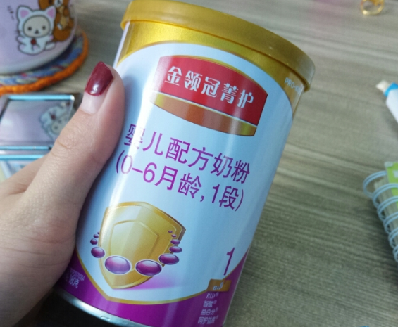 伊利菁護1段奶粉上火 伊利菁護1段奶粉測評