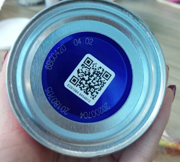 伊利菁護1段奶粉上火 伊利菁護1段奶粉測評