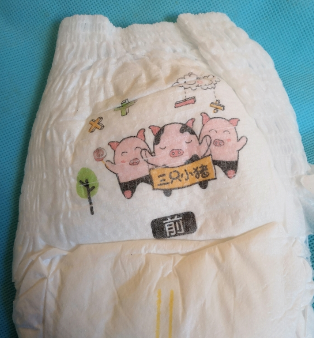 三只小豬拉拉褲怎么樣 三只小豬拉拉褲使用測評