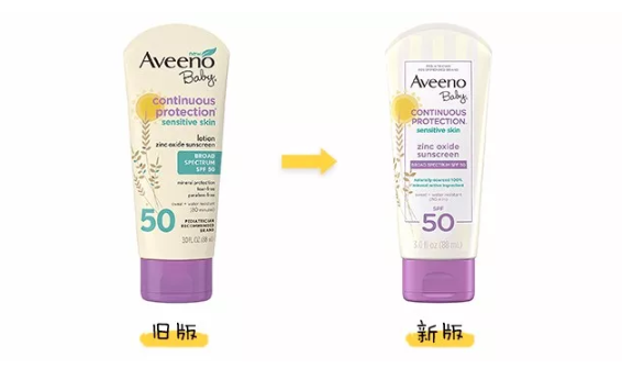 Aveeno艾維諾物理防曬霜怎么樣 艾維諾物理防曬霜使用測(cè)評(píng) Aveeno艾維諾物理防曬霜怎么樣 艾維諾物理防曬霜使用測(cè)評(píng)