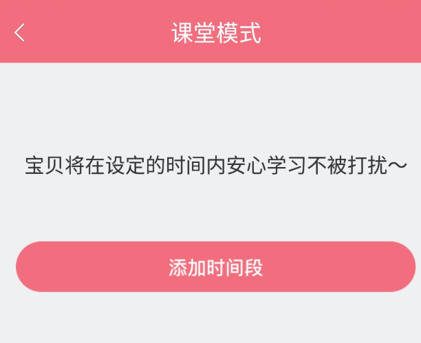 托馬斯兒童手表怎么樣 托馬斯兒童手表使用測評 托馬斯兒童手表怎么樣 托馬斯兒童手表使用測評